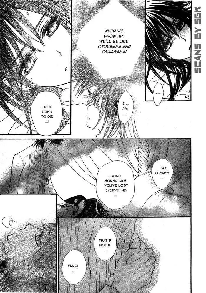 Vampire Knight Chapter 61 13